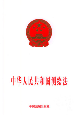 c84b97acf7c50c95333789df5d43011d